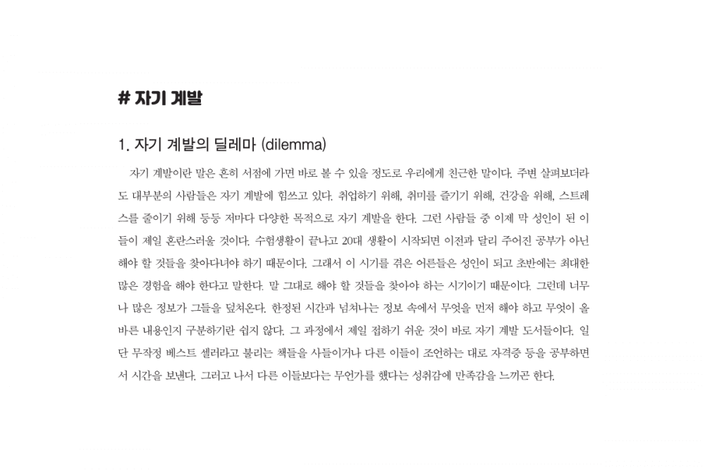 P2P 썸네일 이미지