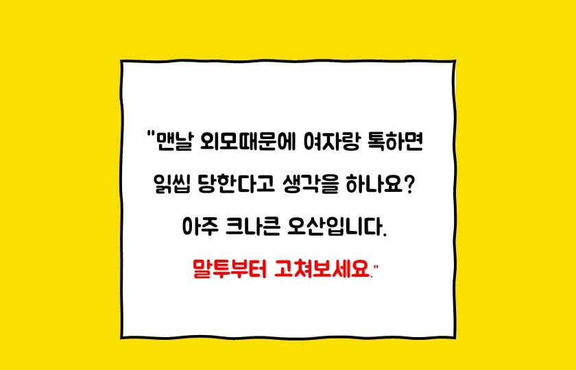 P2P 썸네일 이미지