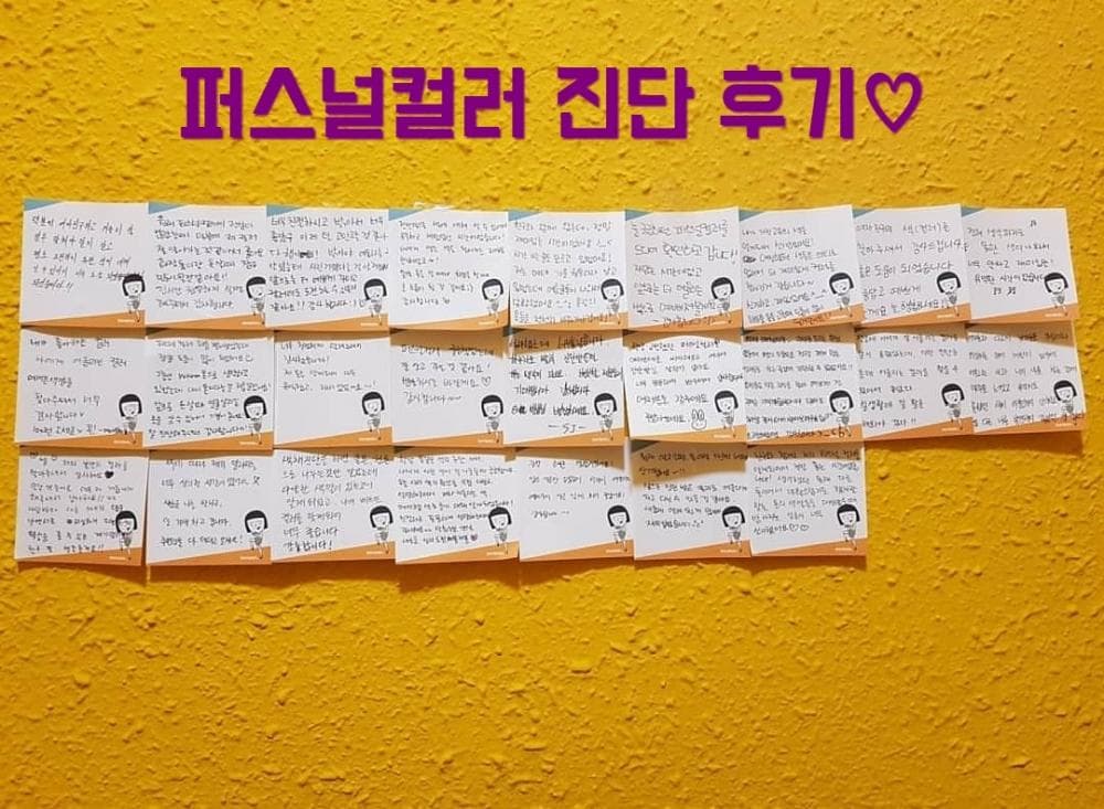 P2P 썸네일 이미지