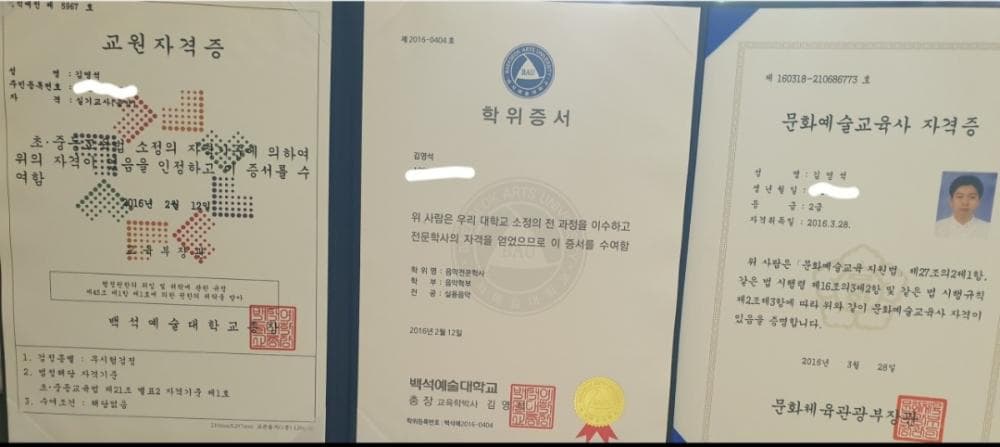 P2P 썸네일 이미지