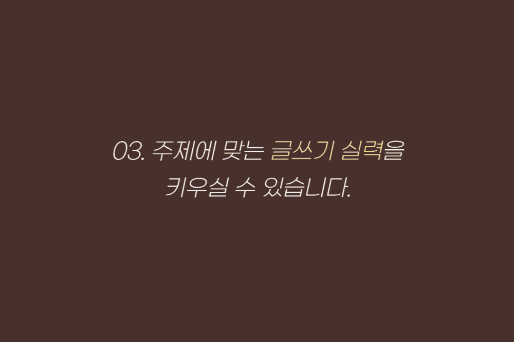P2P 썸네일 이미지