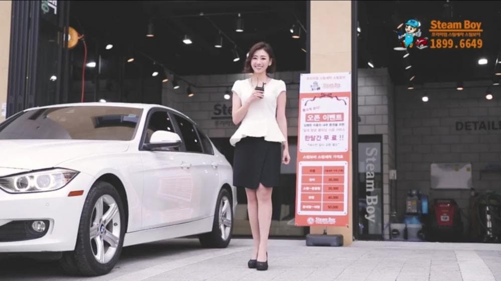 P2P 썸네일 이미지
