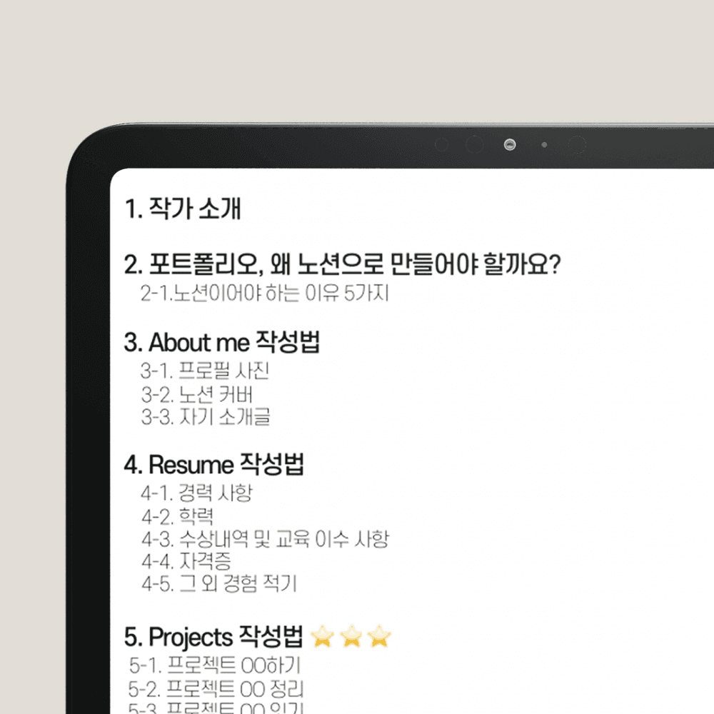P2P 썸네일 이미지