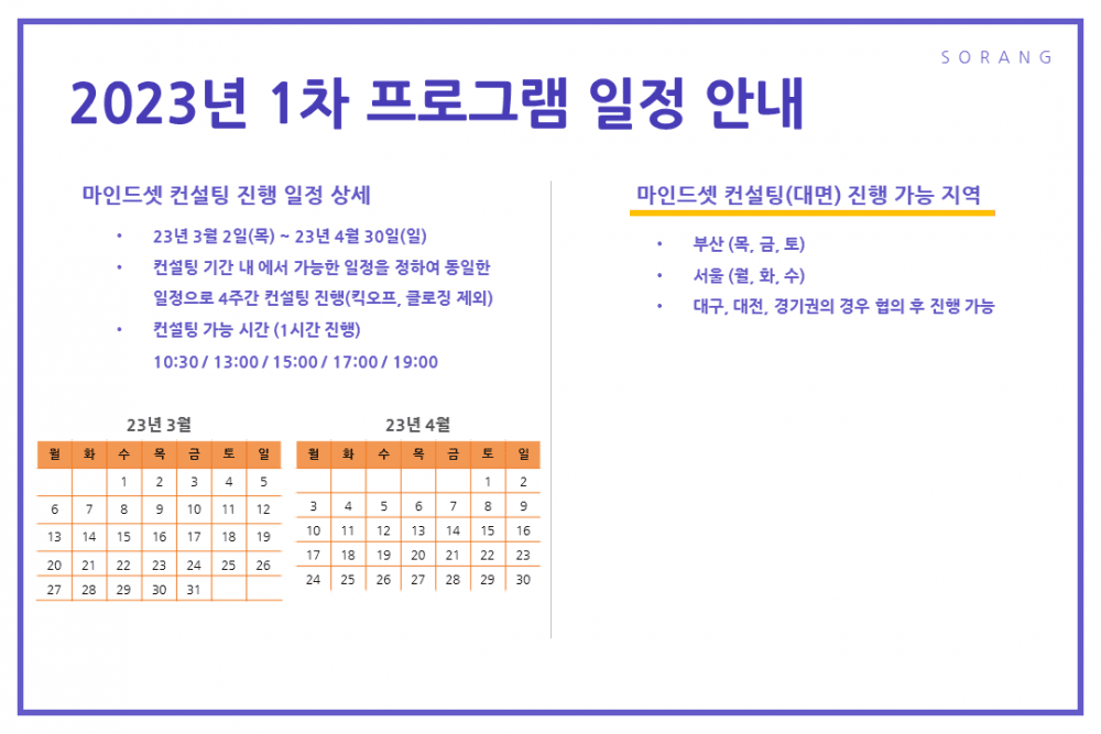 P2P 썸네일 이미지