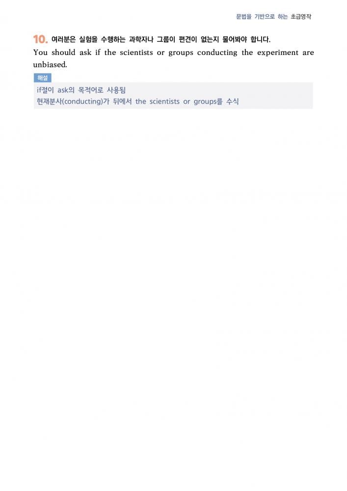 P2P 썸네일 이미지