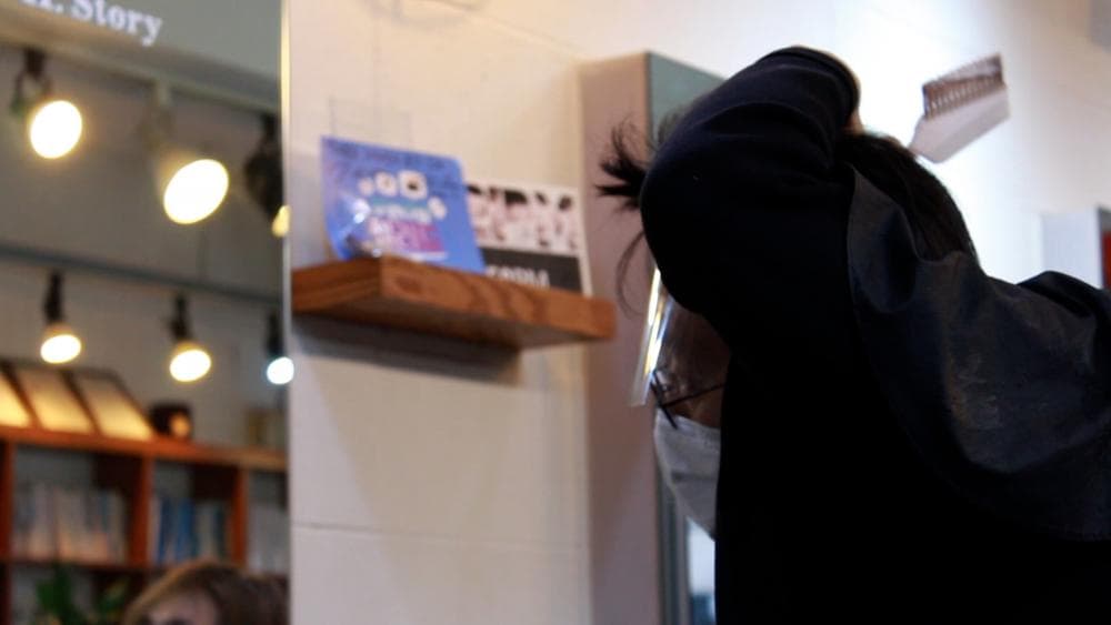 P2P 썸네일 이미지