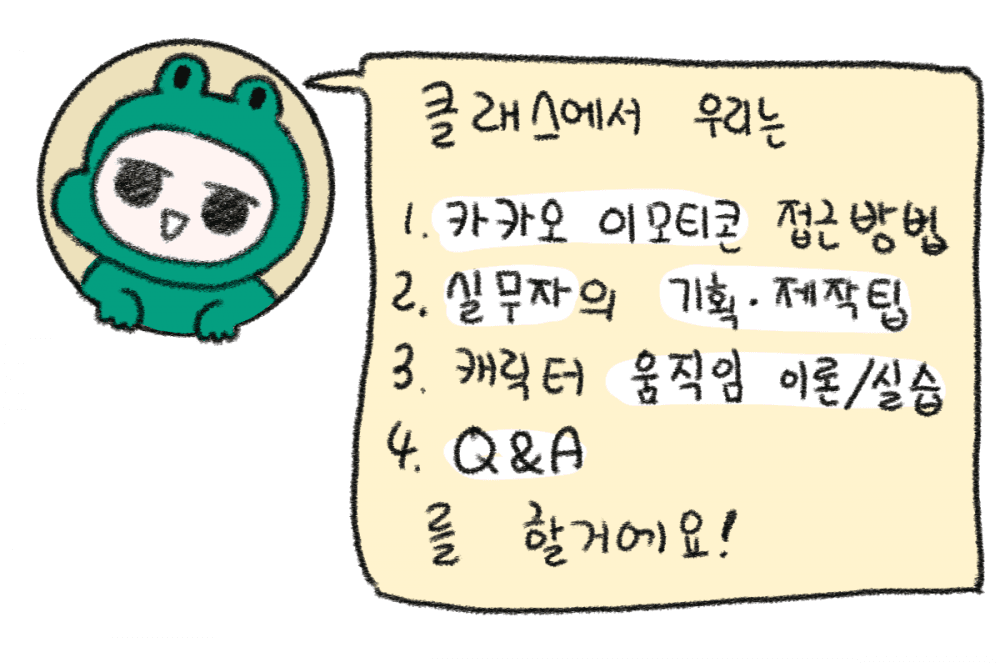 P2P 썸네일 이미지