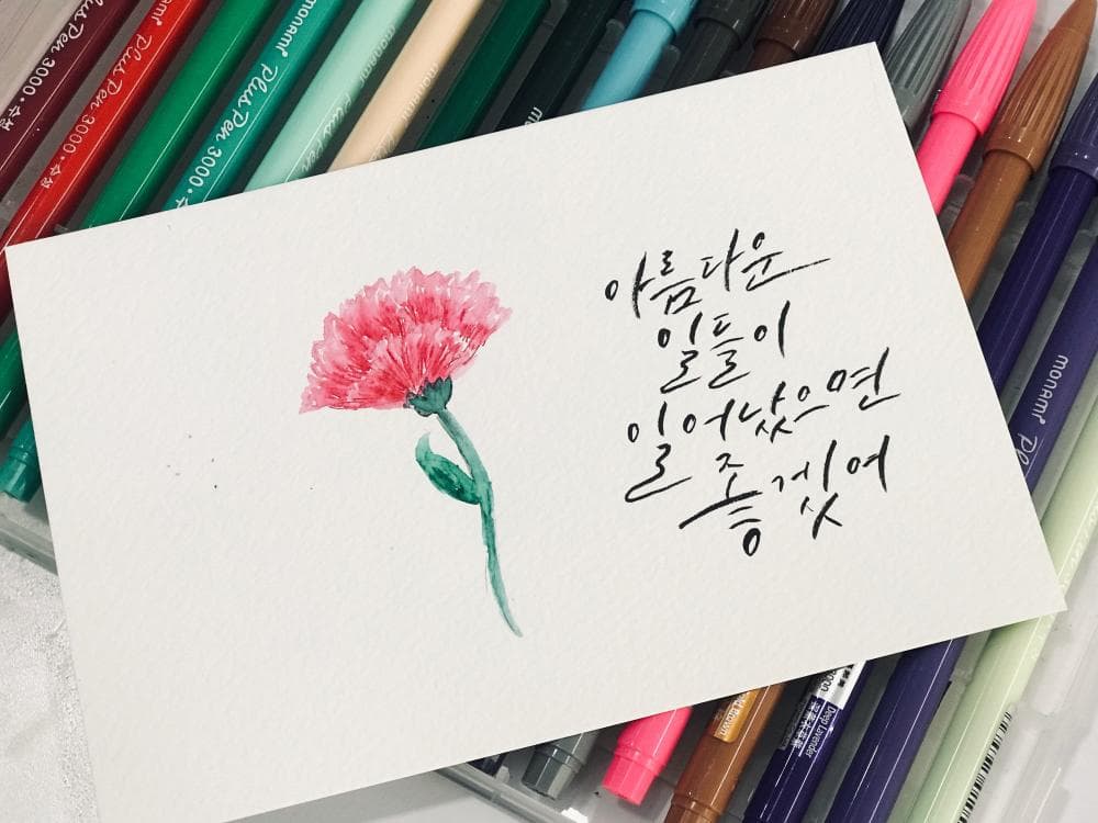 P2P 썸네일 이미지