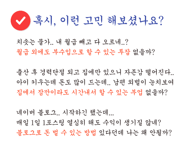 P2P 썸네일 이미지