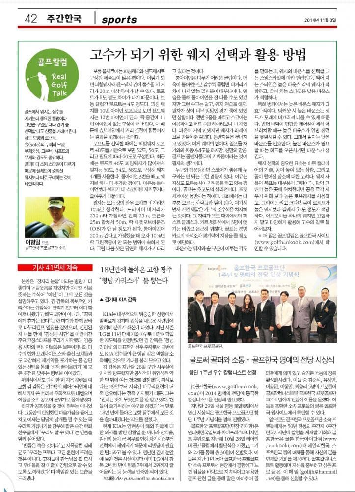 P2P 썸네일 이미지