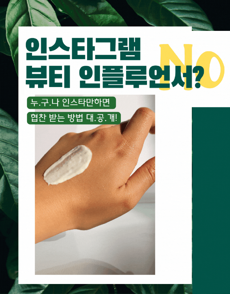 P2P 썸네일 이미지