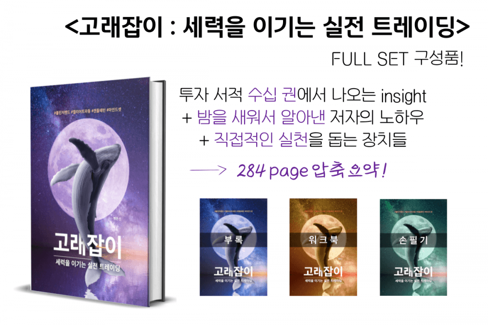 P2P 썸네일 이미지