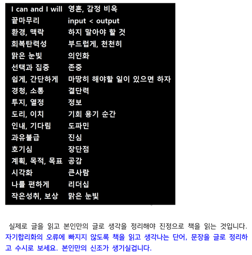 P2P 썸네일 이미지