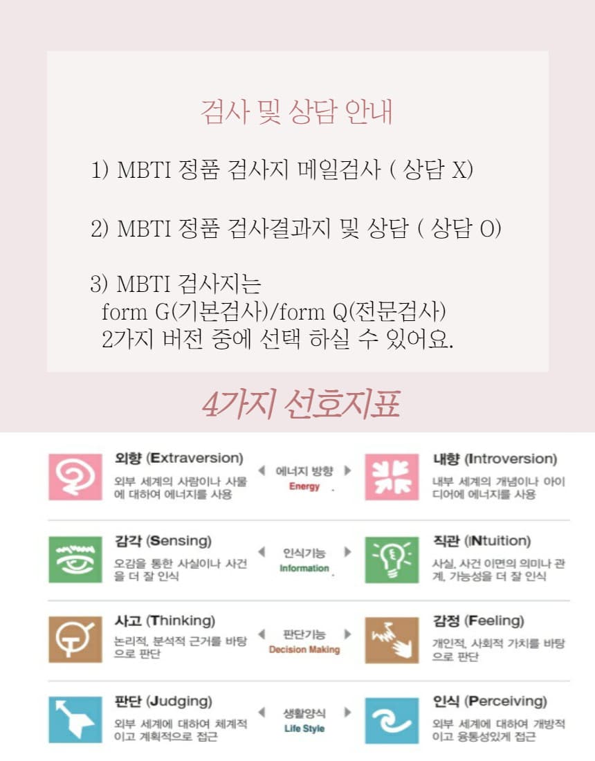 P2P 썸네일 이미지