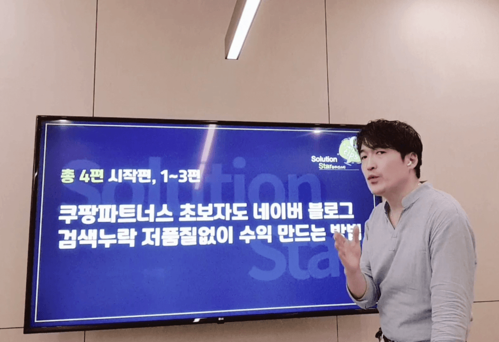 P2P 썸네일 이미지