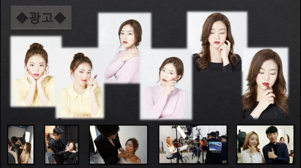P2P 썸네일 이미지