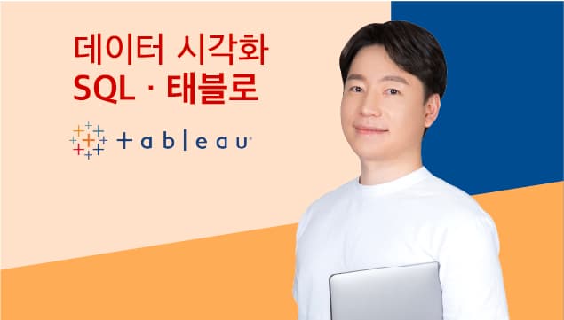 클래스 썸네일 2