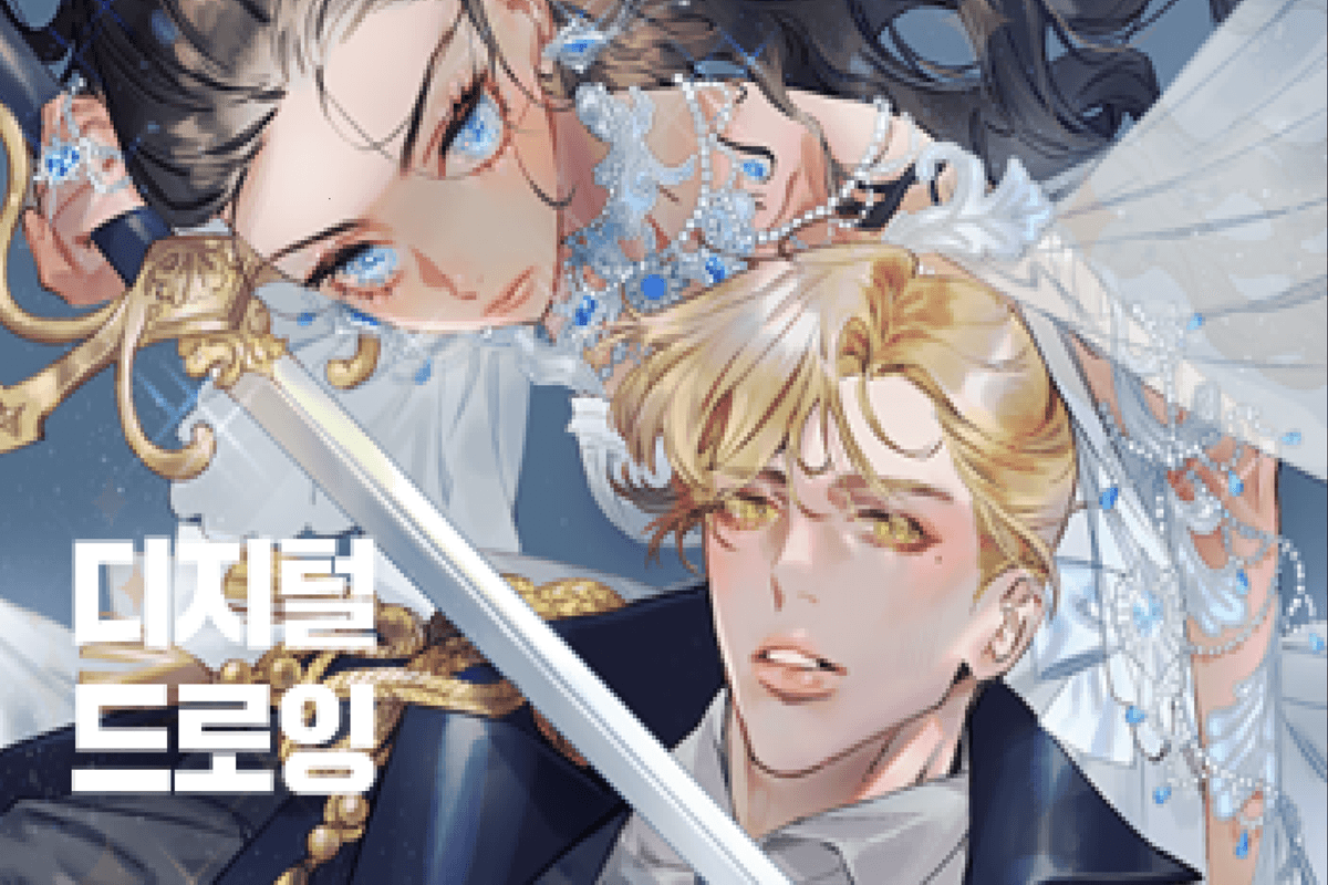 클래스 썸네일