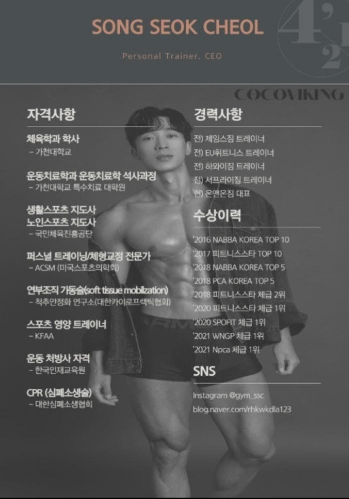 P2P 썸네일 이미지