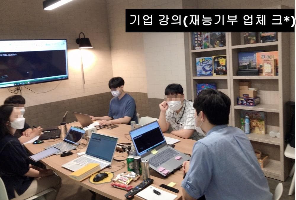 P2P 썸네일 이미지