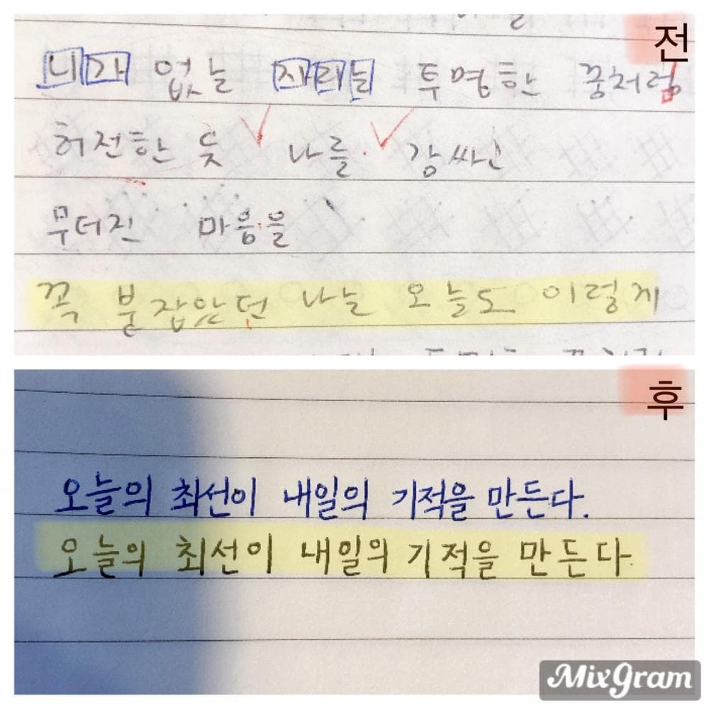 P2P 썸네일 이미지