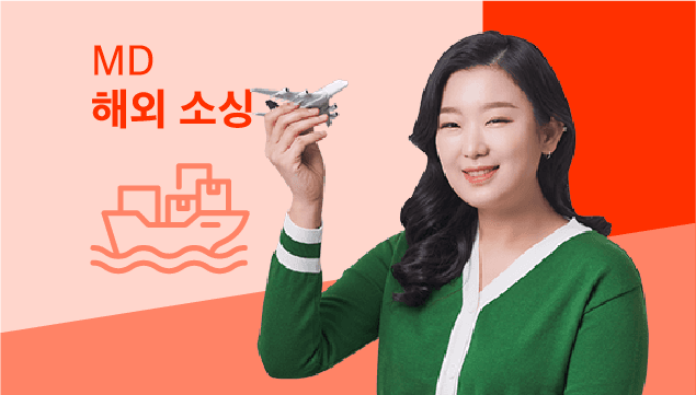 클래스 썸네일 2