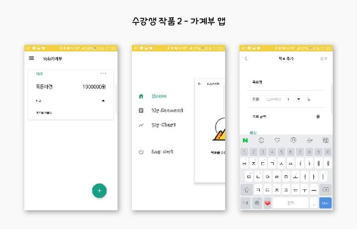 P2P 썸네일 이미지