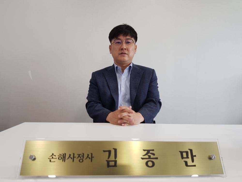 P2P 썸네일 이미지