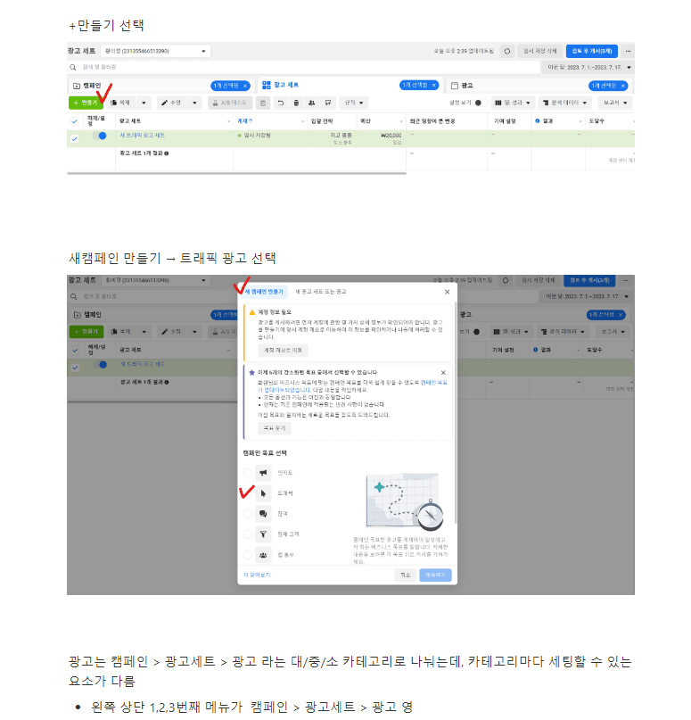P2P 썸네일 이미지