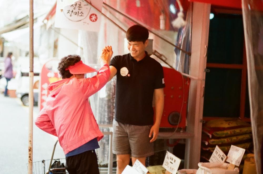 P2P 썸네일 이미지