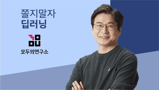 클래스 썸네일 2
