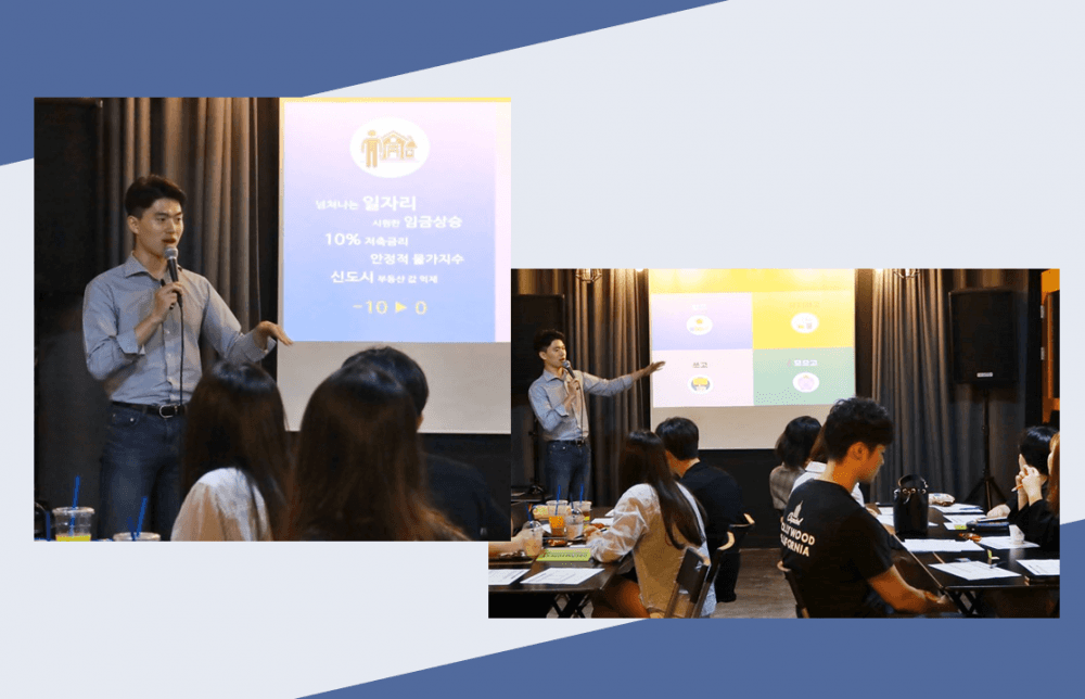 P2P 썸네일 이미지