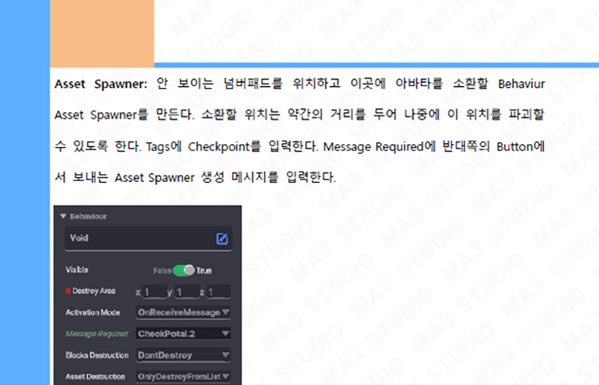 P2P 썸네일 이미지
