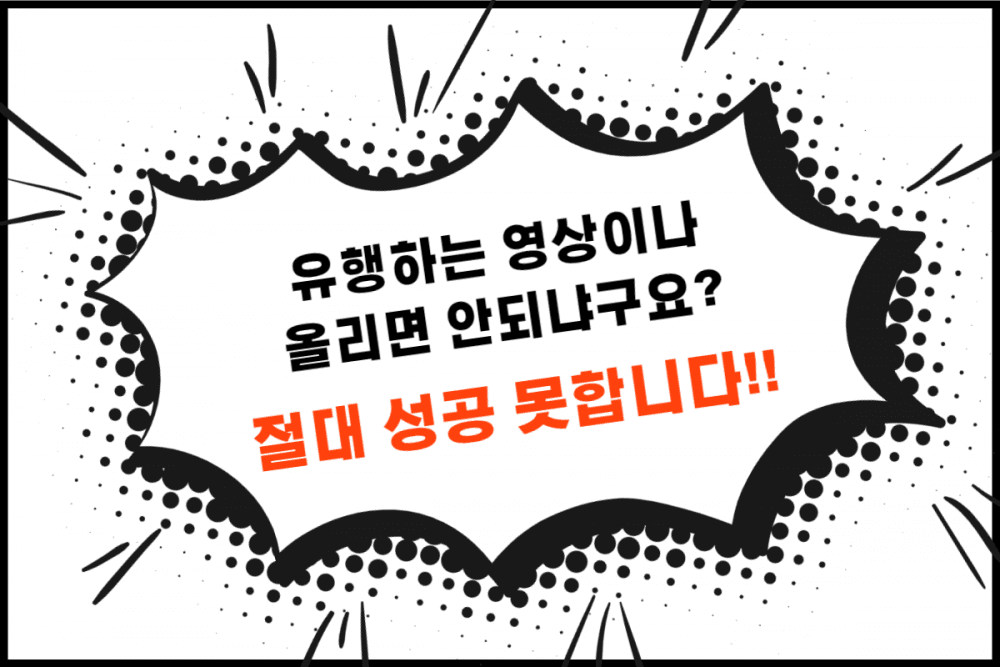 P2P 썸네일 이미지