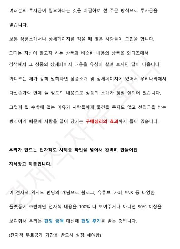 클래스 썸네일 7