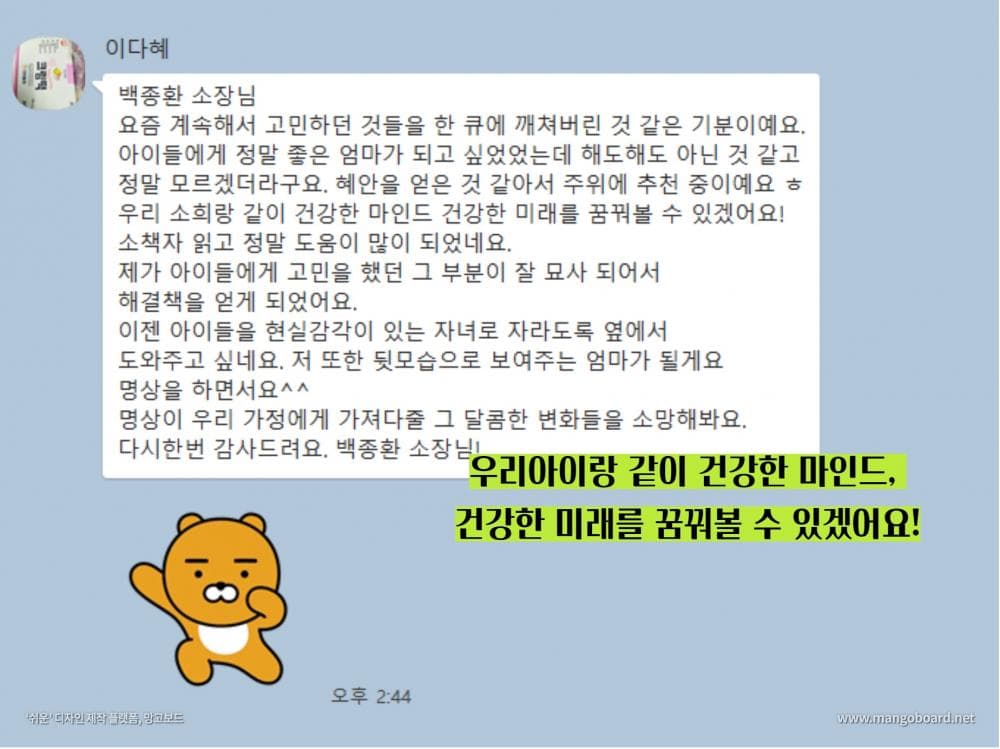 P2P 썸네일 이미지