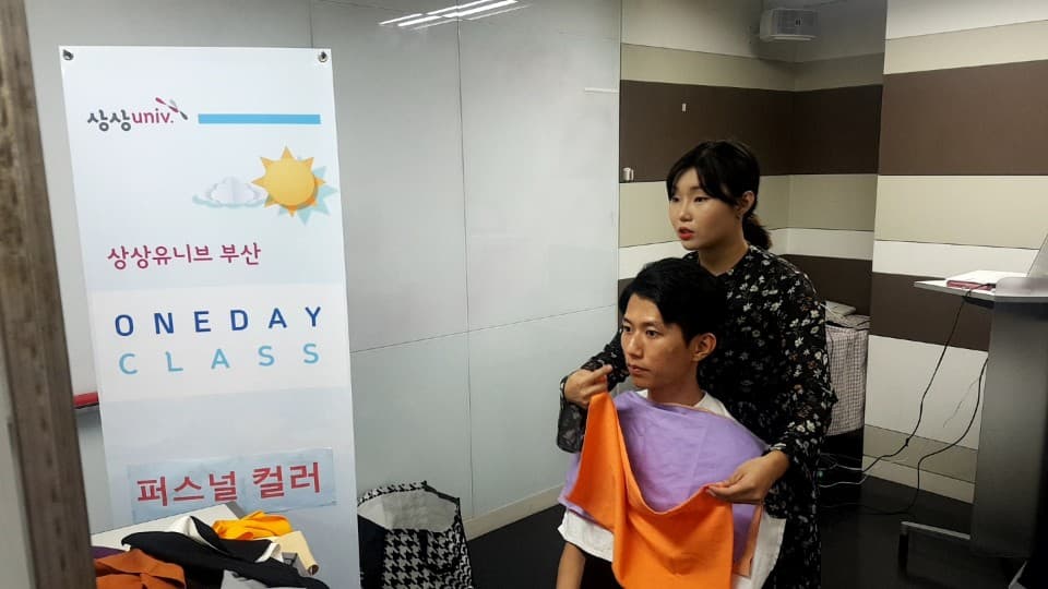 P2P 썸네일 이미지