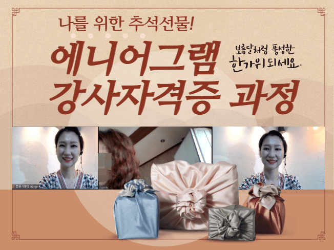 P2P 썸네일 이미지