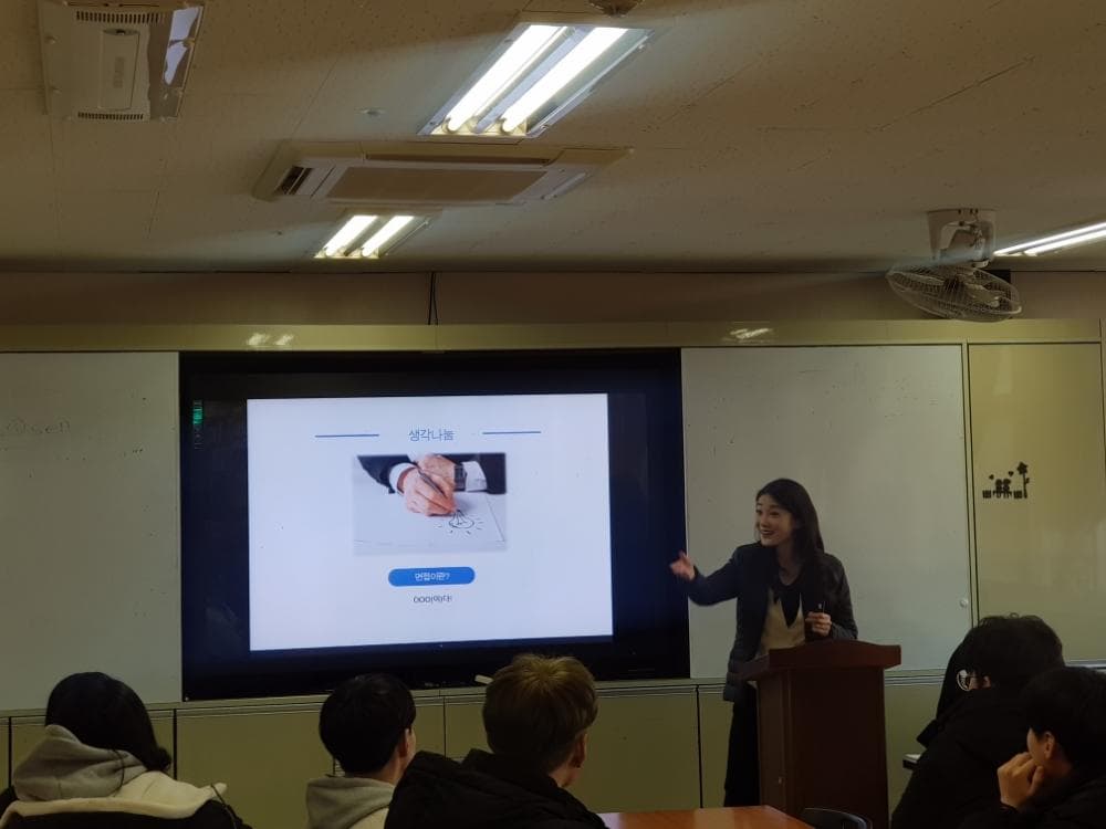 P2P 썸네일 이미지