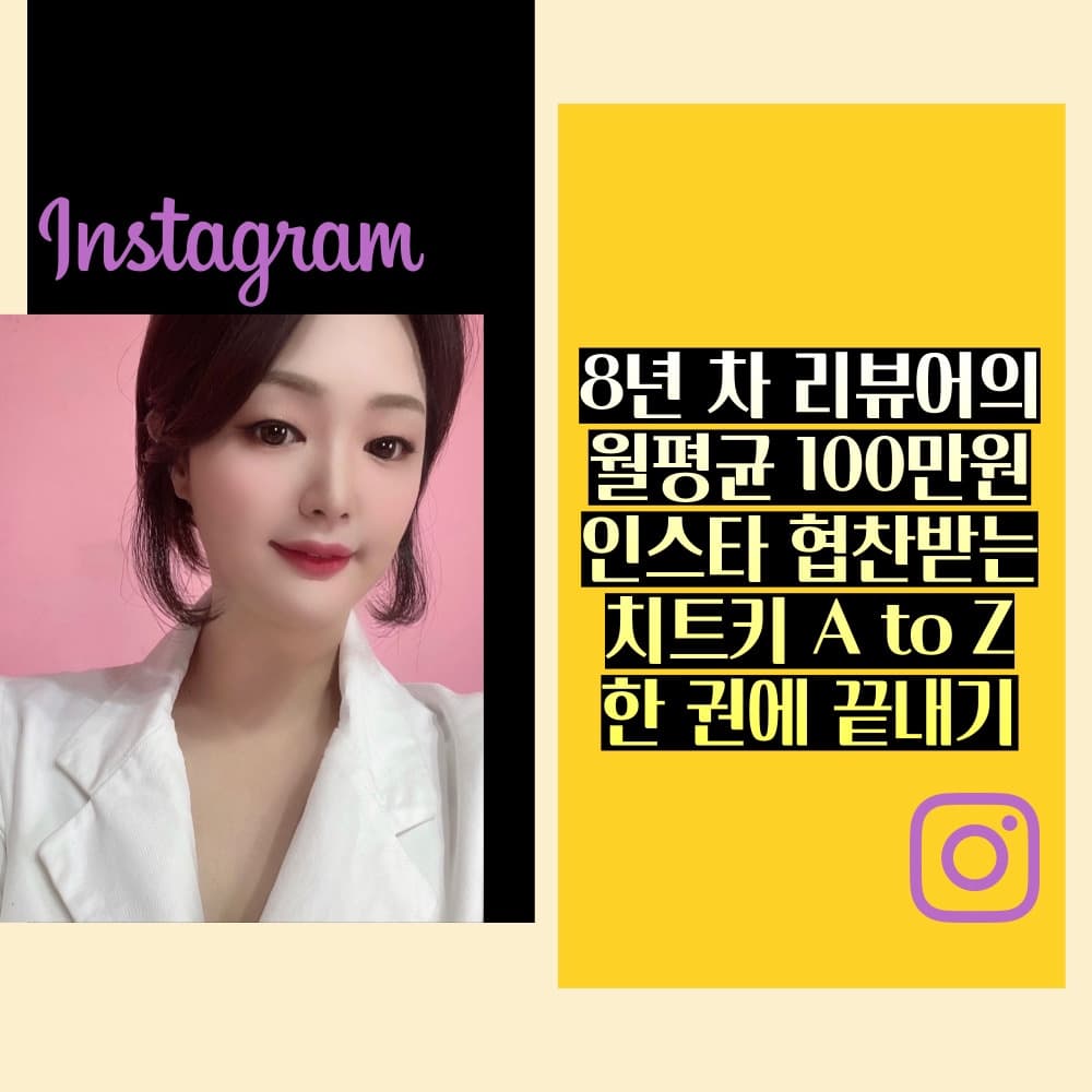 P2P 썸네일 이미지