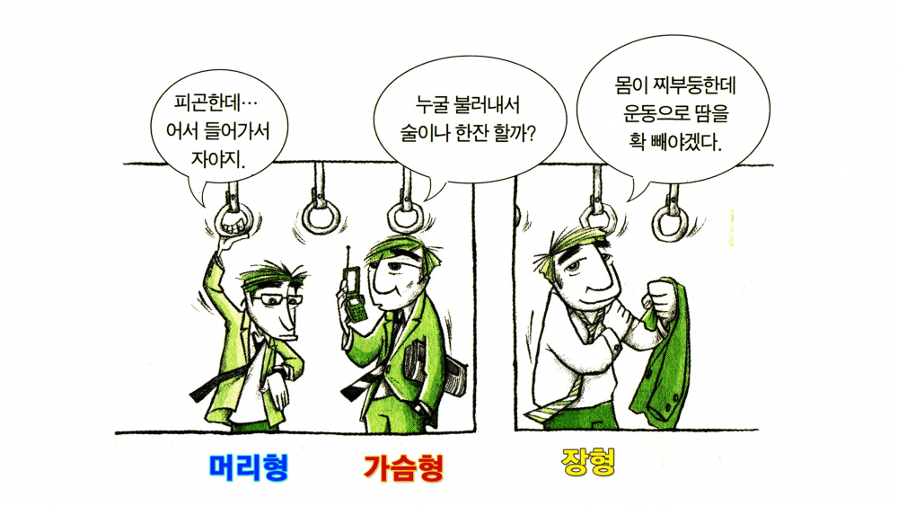 P2P 썸네일 이미지