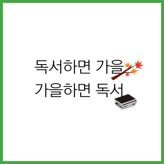 P2P 썸네일 이미지