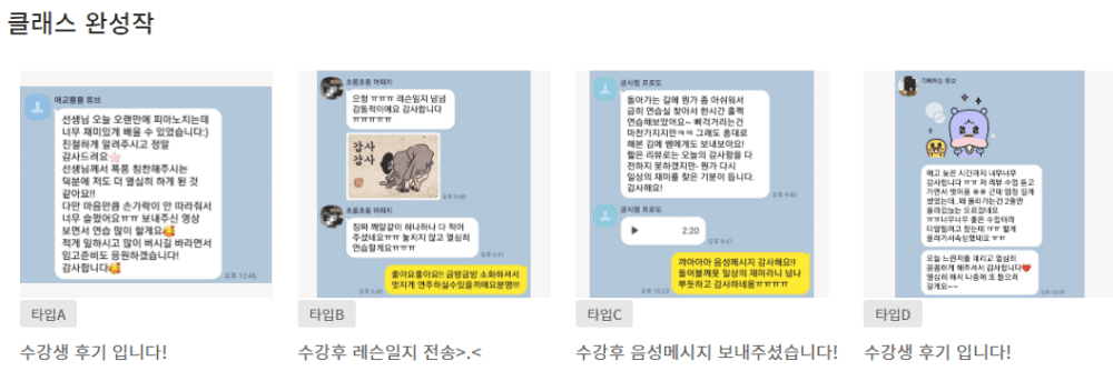 P2P 썸네일 이미지