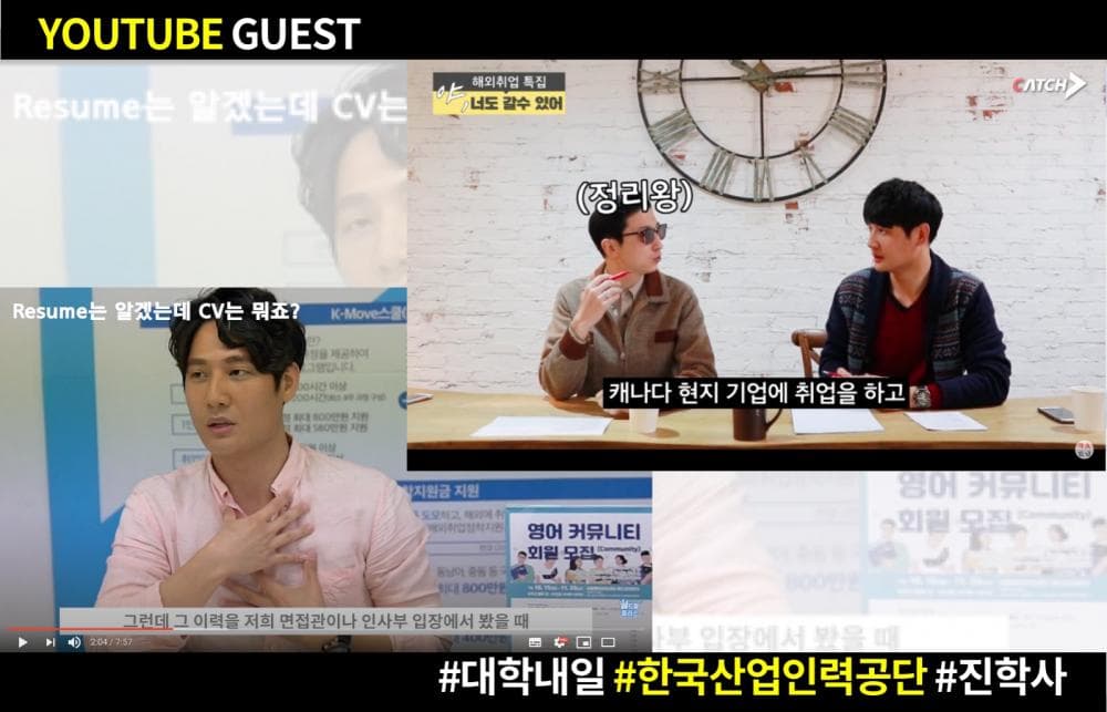 P2P 썸네일 이미지