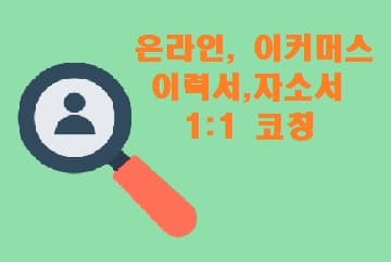 P2P 썸네일 이미지