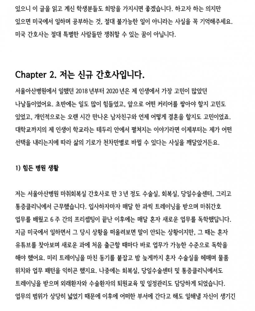 P2P 썸네일 이미지