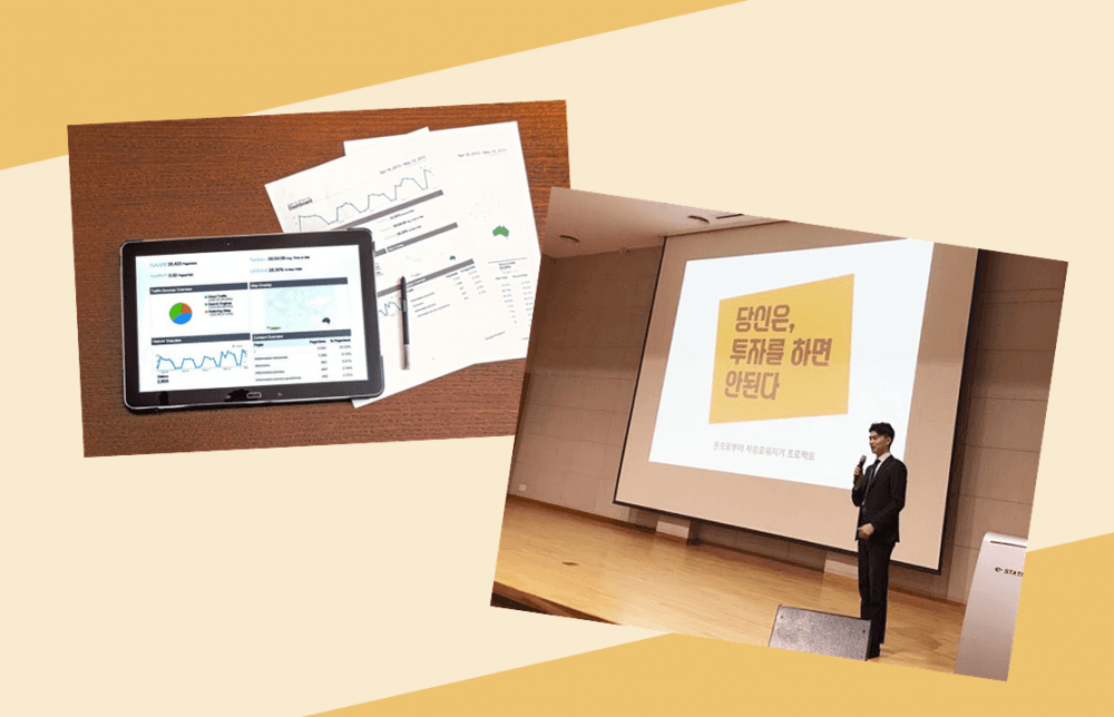 P2P 썸네일 이미지
