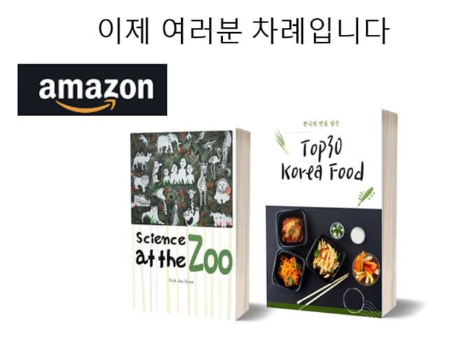 P2P 썸네일 이미지
