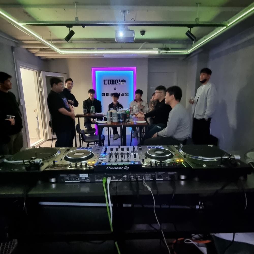 P2P 썸네일 이미지