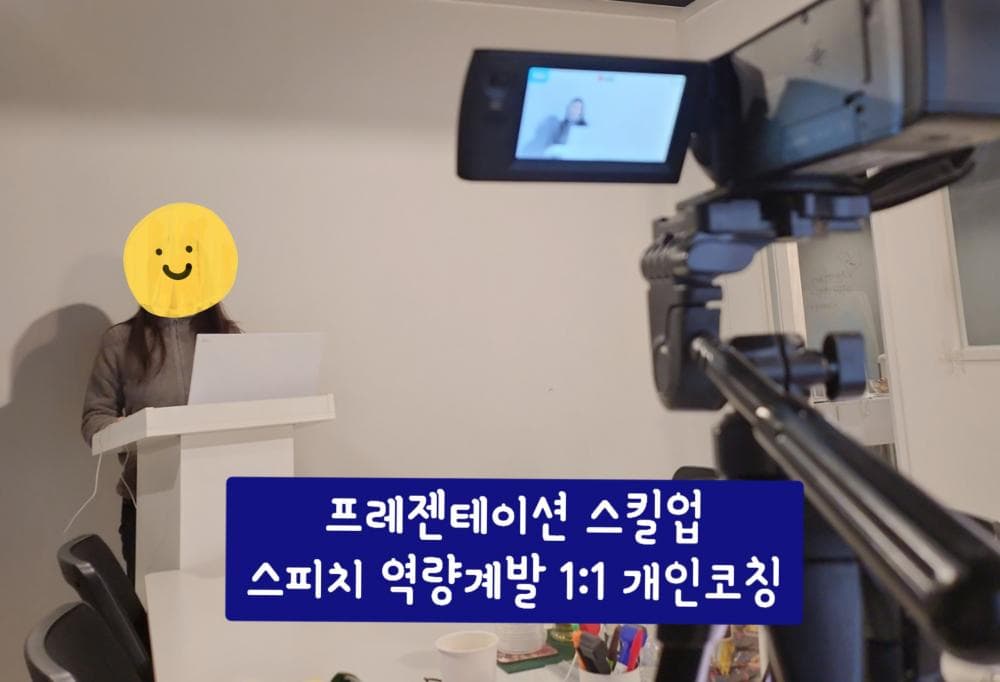 P2P 썸네일 이미지